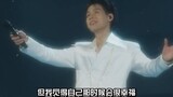 [Subtitle Mandarin] 240203 Billkin - Di balik layar konser Billkin Tempo (versi lengkap)
