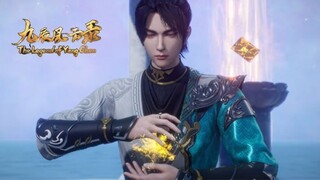 The Legend of Yang Chen EP 26