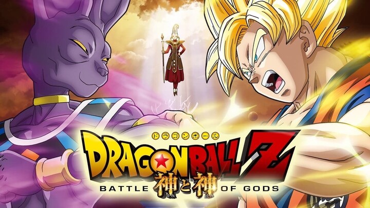 Watch Full Dragon Ball Z: Battle of Gods Movie for free : Link in Description