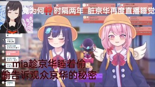 饭給我！！！