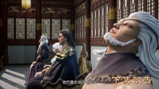 Againt The Sky Supreme episode 177 preview
