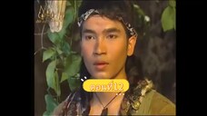 ดาบเจ็ดสีมณีเจ็ดแสง2553-ตินที่12