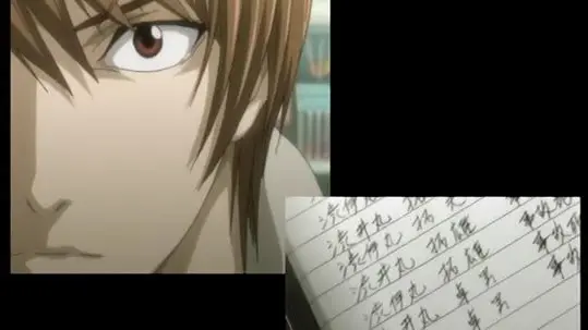 DEATH NOTE|•EP 2 TAGALOG DUBBED