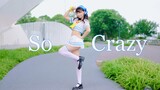 Cool sailor girl in summer! Totally crazy! T-ara♥So Crazy‖vertical screen