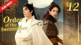 order of the sommelier(sub indo eps 12)END