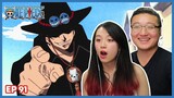SOMEONE IS LOOKING FOR LUFFY 👀 ACE | ONE PIECE Episode 91 Couples Reaction & Discussion