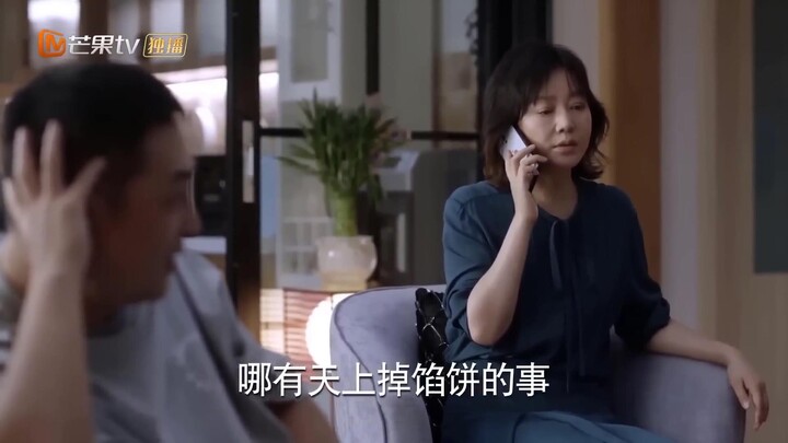 Thiếu Niên Phái 2 EP 15 [Sub Việt]