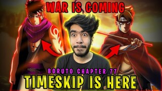 KAWAKI ATTACKED NARUTO !! | 5th Ninja War is Coming 🔥| Boruto Chapter 77