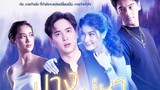 The Lost Soul (2022 Thai drama) episode 1