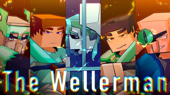 【烦人的村民/手书】The Wellerman