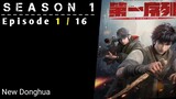 [ New ] The First Order eps 1 sub indo