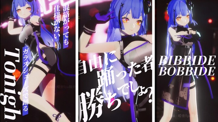 【阿梓】她从小就很可爱 -ビビデバ-【虚拟主播MMD】