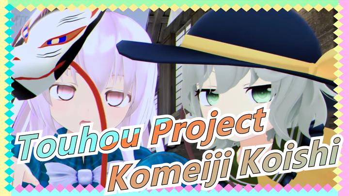 Touhou Project | Komeiji Koishi 『Ratu Pembunuh』 (Versi Lengkap)