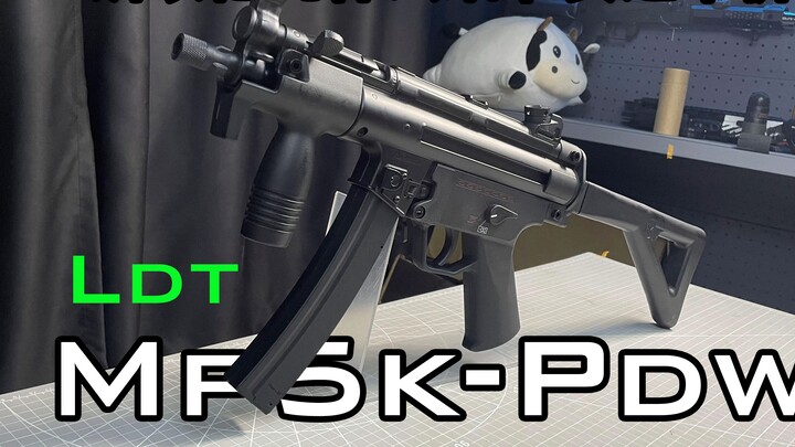 Hỏi là ánh sáng của thời hoàng kim! Đánh giá mở hộp mẫu LDT MP5K