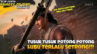 KEMATIAN YUAN SHAO? PENGKHIANATAN LUBU? - RAVAGES OF TIME