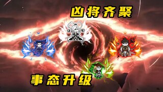 《无敌寂寞Ⅱ》破碎之劫，君家正面应劫