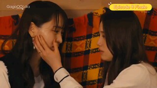 (🇯🇵Chaser Game W) Episode 8 Finale Eng Sub