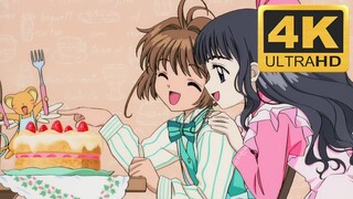 [Chất lượng hình ảnh siêu gốc|4K] Bộ sưu tập đầy đủ OP ED của sê-ri Cardcaptor Sakura (phiên bản nân