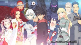 Septiembre 2023 - Ex-arms