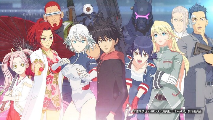 Septiembre 2023 - Ex-arms