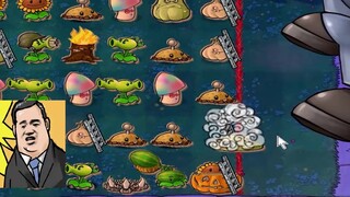 Plants vs. Zombies: ฉันอาศัยอยู่ภายใต้เงาของ Dr. Zombies