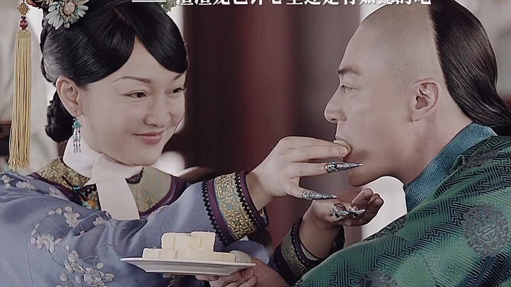 渣渣龙心里还是有如懿的吧……不然也不会让永炎当皇太子。之后也没有乌拉那族的入宫为妃！