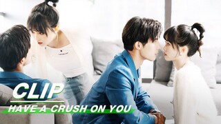 Lin Yumeng Broke into the Office | Have A Crush On You EP2 | 偏偏动了心 | iQIYI