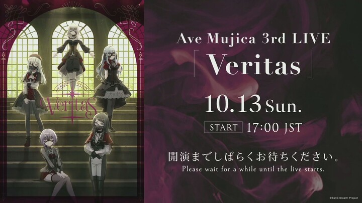 [HD] Ave Mujica 3rd LIVE 「Veritas」