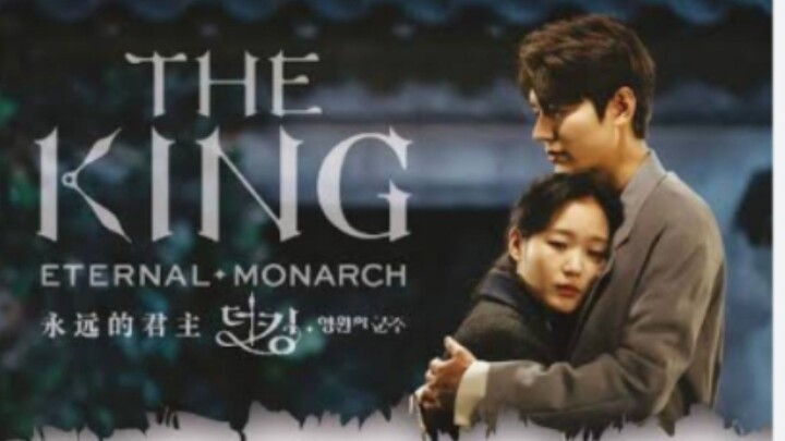 THE KING ETERNAL MONARCH Episode 1 Tagalog Sub
