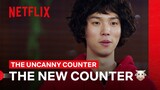 Yoo In-soo Is the New Counter 🐮 | The Uncanny Counter | Netflix Philippines