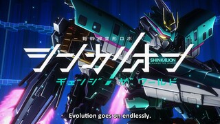 Shinkalion: Change the World - Episode 3 (English Sub)