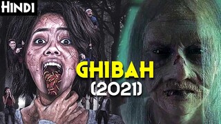 GHIBAH (2021) Explained In Hindi | Duniya Ka Sabse Purana & Bhayanak Jinn | Indonesian Horror