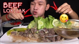 MUKBANG EATING BEEF LOK LAK CAMBODIA | Thank You Guys for 100K Subscribers