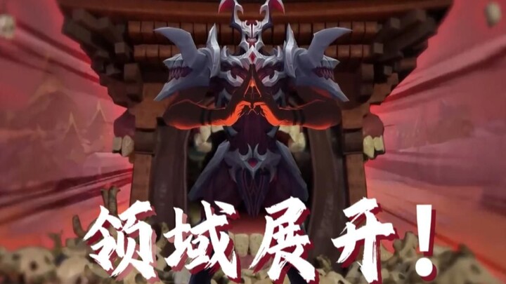 心之钢莫德凯撒.exe