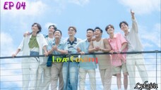 🇹🇼[TV SHOW]LOVE CASTING EP 04(engsub)2025