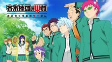 EP24 END - S2 The Disastrous Life of Saiki K. [Sub Indo]