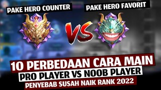 Kenapa Masih EPIC ?10 PERBEDAAN CARA MAIN PLAYER NOOB VS PLAYER PRO 2022 | Mobile Legends Indonesia