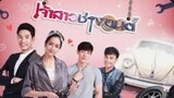 MECHANIC BRIDE EP.20 THAI DRAMA