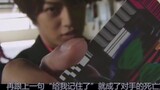 【Chihan Miscellaneous】Let's talk about the charm of Kamen Rider DECADE in three minutes!!!
