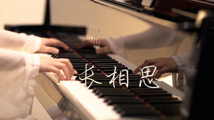 Sauvignon Blanc OST "Sauvignon Blanc" (Lagu Tema Xiaoyao) - Pertunjukan piano MappleZS