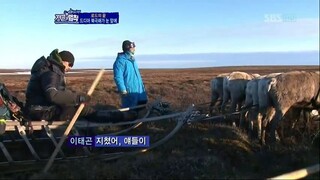 Law of the Jungle in Siberia [6] RAW