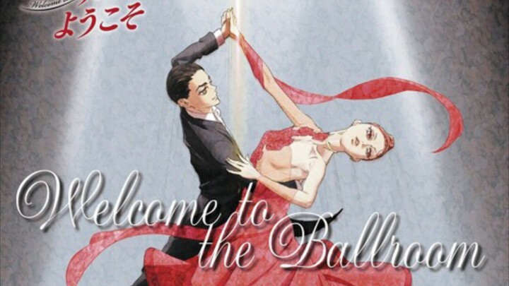 Ballroom e Youkoso 13 (Summer 2017)