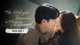 🇰🇷Ep.1 The Midnight Romance In Hagwon • English Subtitle (2024Kdrama)