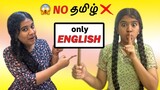 🔥Speaking Only ENGLISH for 24 hrs CHALLENGE😂 || Vera Level Fun😜|| Ammu Times ||