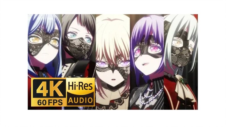 【Hires·4K60】「KINGS」 Bangdream Ave Mujica 网易云超清母带