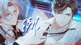 [Lady Trap] Who can resist the temptation of the mature men group! [Zuo Ran VS Mo Yi just want to in