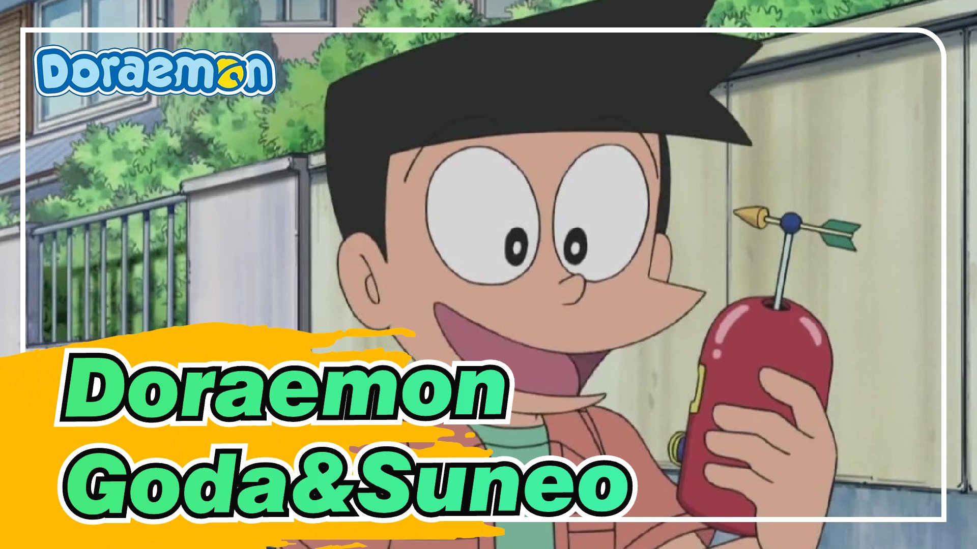 Doraemon|Suneo deliberately annoyed Goda,and the results is a tragedy - Bilibili Doraemon|Suneo deliberately annoyed Goda,and the results is a tragedy - Bilibili