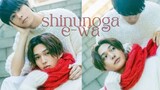 HIRA & KIYOI | SHINUNOGA E-WA [BL]
