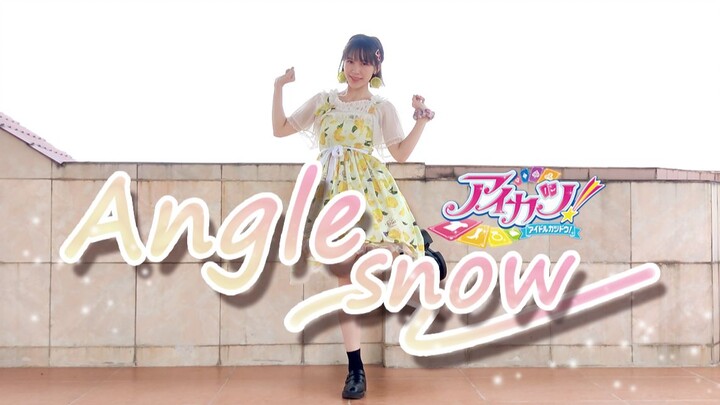 【黑羽Miyuki】偶像活动-Angle snow~