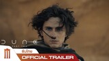 Dune: Part Two - Official Trailer 3 [ซับไทย]